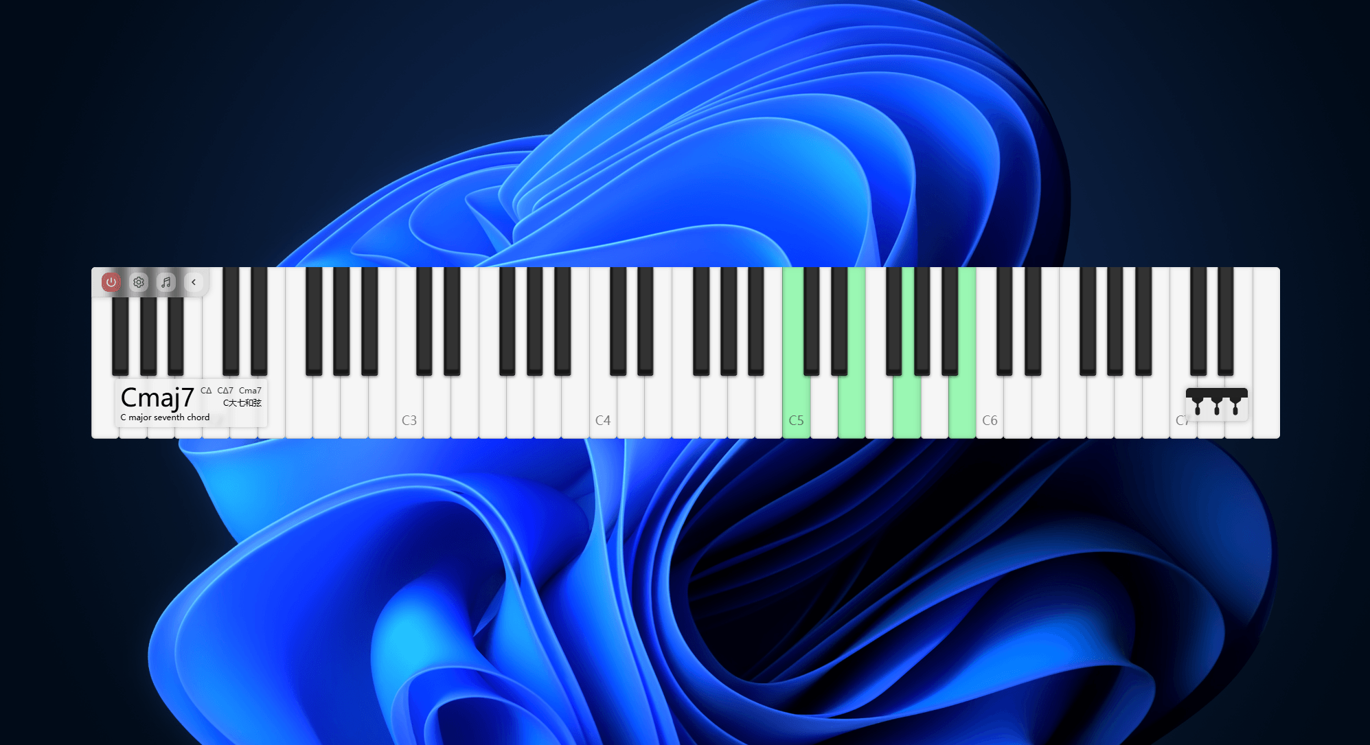 Peirato&rsquo;s Piano Keyboard Screenshot 1